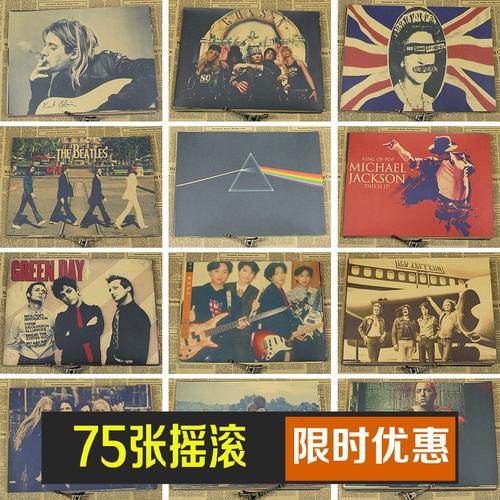 大西洋学院留信网认证