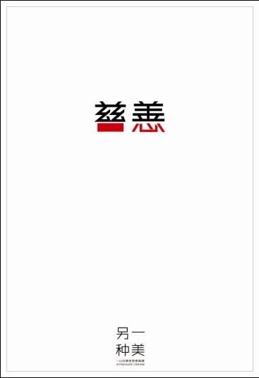 高仿QLD驾驶证